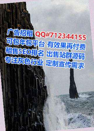 天津IVF计算机有限公司